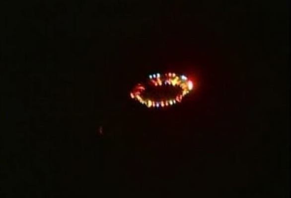UFO28.JPG
